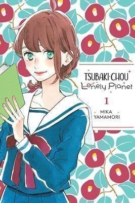 Tsubaki-chou Lonely Planet 1