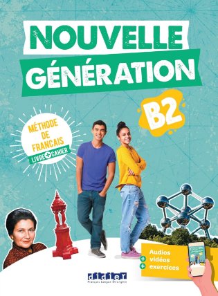 Nouvelle Génération B2 Livre + Cahier+didier.fle.app. 2024