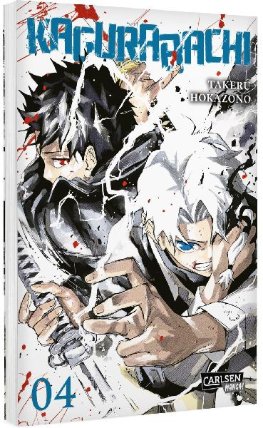 Kagurabachi 4
