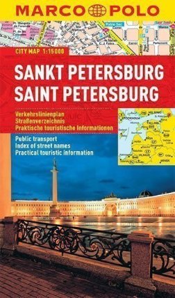 Sankt Petersburg - lamino