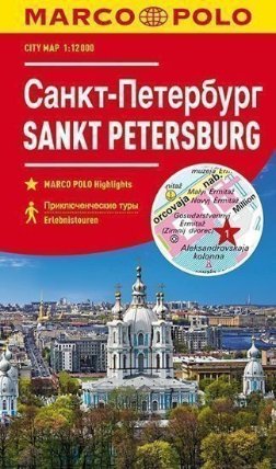 Sankt Petersburg - lamino MD 1:12T