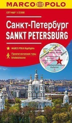 Sankt Petersburg - lamino MD 1:12T