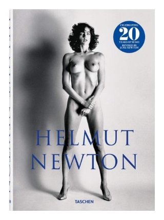 Helmut Newton SUMO 20th Anniversary