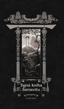 Tajná kniha Šerosvitu
