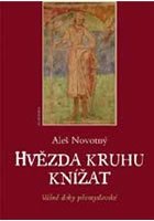 Hvězda kruhu knížat