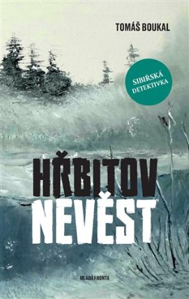 Hřbitov nevěst