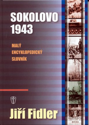 Sokolovo 1943 - Malý encyklopedický slovník