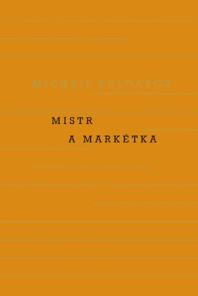 Mistr a Markétka