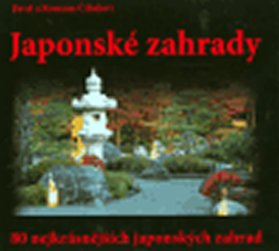 Japonské zahrady