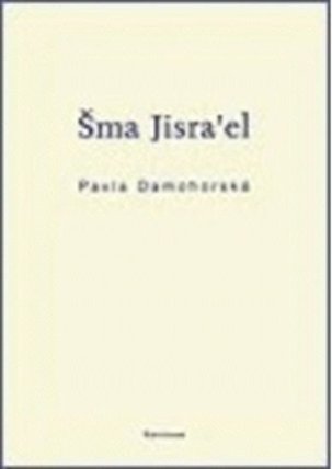 Šma Jisra´el
