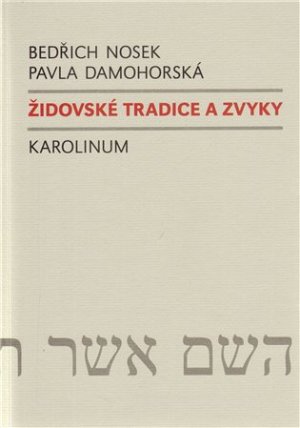 Židovské tradice a zvyky