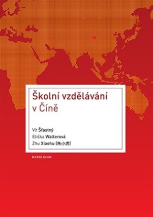 Školní vzdělávání ve Číně