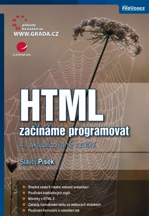 HTML