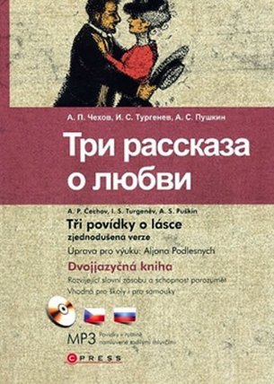Tři povídky o lásce - Č/R