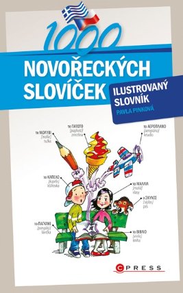 1000 novořeckých slovíček - Ilustrovaný slovník
