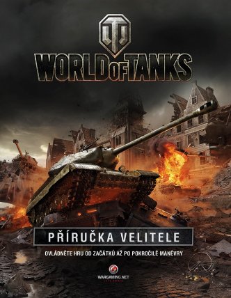 World of Tanks