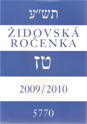 Židovská ročenka 5770, 2009/2010