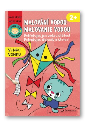 Venku - Chytré dítě / Vonku - Bystré dieťa