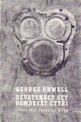 1984