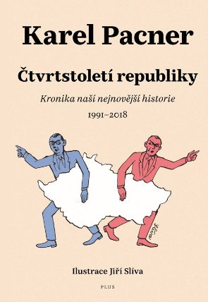 Čtvrtstoletí republiky