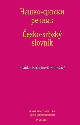Česko-srbský slovník