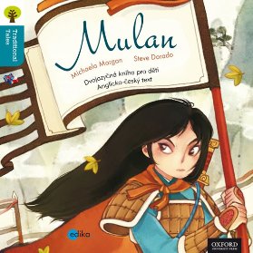 Mulan / Mulan (AJ, ČJ)