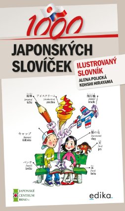 1000 japonských slovíček - Ilustrovaný slovník