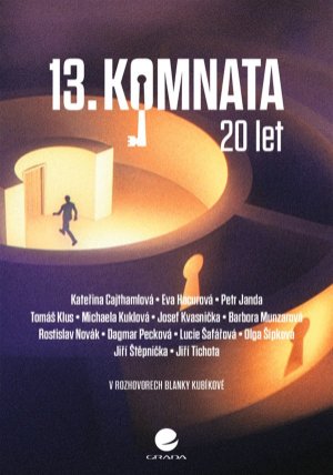 13. komnata - 20 let