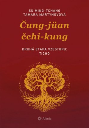 Čung-jüan čchi-kungu – Druhá etapa vzestupu: Ticho