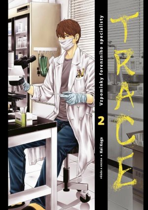 Trace 2