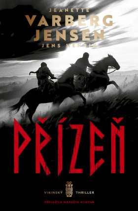 Přízeň
