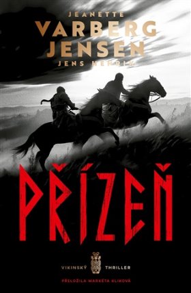 Přízeň