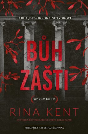 Bůh zášti