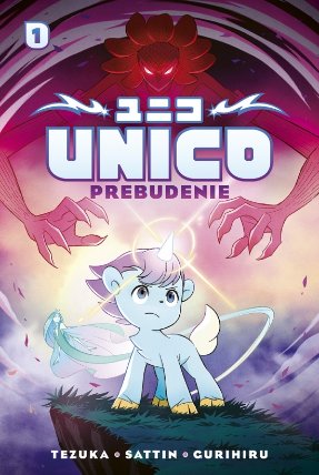 Unico: Prebudenie (manga) (slovensky)