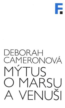 Mýtus o Marsu a Venuši