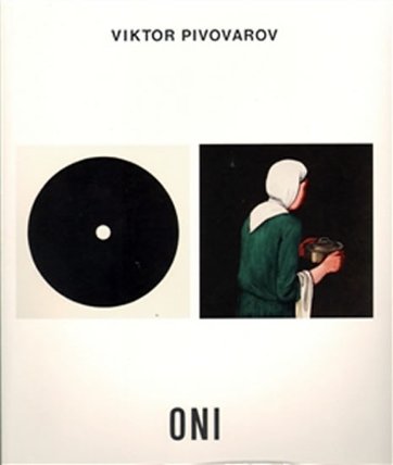 Viktor Pivovarov - ONI