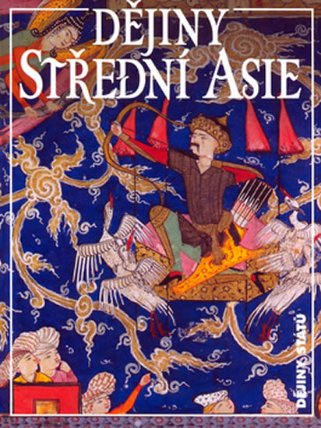 Dějiny střední Asie