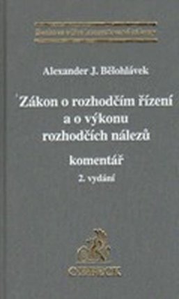 Zákon o rozhodčím řízení a o výkonu rozhodčích nálezů. Komentář. 2. vydání