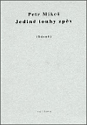 Jediné touhy zpěv