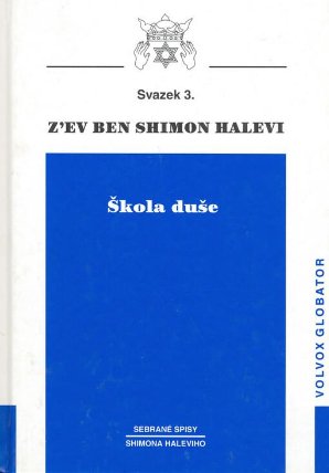 Škola duše