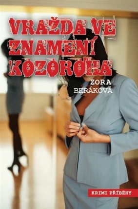 Vražda ve znamení kozoroha