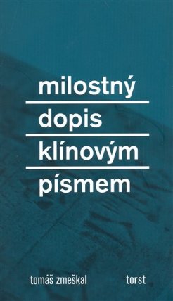 Milostný dopis klínovým písmem