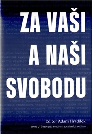 Za vaši i naši svobodu