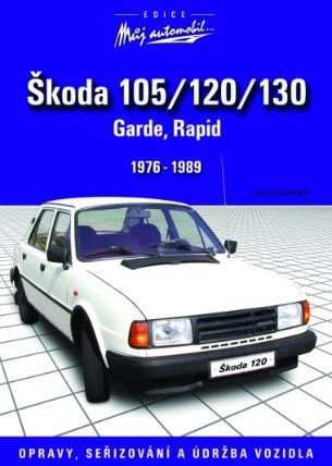 Škoda 105/120/130