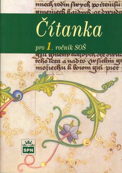 Čítanka pro 1. ročník SOŠ