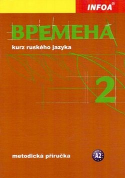 Vremena 2 - metodická příručka