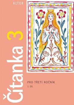 Čítanka pro 3. ročník ZŠ, brožovaná