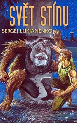 Svět Stínu