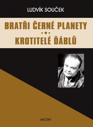 Bratři černé planety, Krotitelé ďáblů