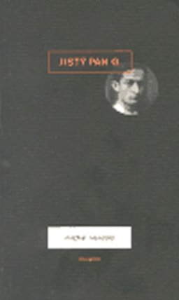 Jistý pan G.